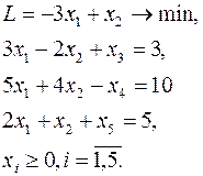 Алгоритм симплекс-метода для задачи на минимум - student2.ru