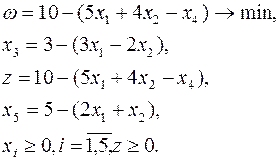 Алгоритм симплекс-метода для задачи на минимум - student2.ru