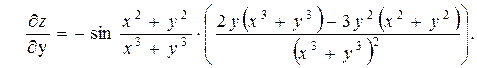 График функции многих переменных. Линии уровня - student2.ru