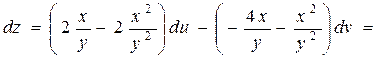 График функции многих переменных. Линии уровня - student2.ru