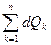 I.2. Теплота, работа, внутренняя энергия - student2.ru