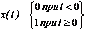 И частотных характеристик в Simulink - student2.ru