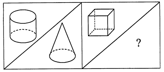 I. Организационный момент. 1. Суммы трех чисел, написанных вдоль сторон треугольника, имеют одинаковые значения - student2.ru