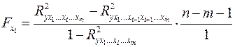 И показатели качества регрессии - student2.ru