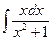 ифференциальное и интегральное исчисление. - student2.ru