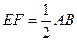 ІІ.Өткенді пысықтау. Ой қозғау - student2.ru