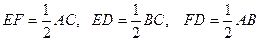 ІІ.Өткенді пысықтау. Ой қозғау - student2.ru