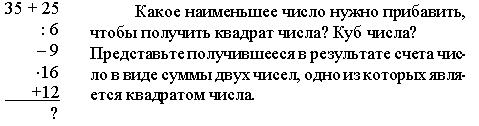 II. Устные упражнения. III. Тренировочные упражнения - student2.ru