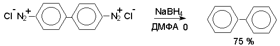 III.8а. Замещение диазогруппы на водород ( дезаминирование первичных ароматических аминов). - student2.ru