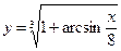 III. Пределы. Производные - student2.ru