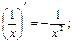 Iii. применения производной - student2.ru