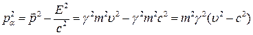 Импульс, энергия и масса в релятивистской механике - student2.ru