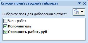 Индивидуальные задания. Постройте графики функций. 1. Y = x5+x2–10, [-10;10], 2. Y = |tg(x)|×x - student2.ru