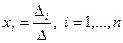 Индивидуальные задания. Постройте графики функций. 1. Y = x5+x2–10, [-10;10], 2. Y = |tg(x)|×x - student2.ru