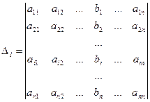 Индивидуальные задания. Постройте графики функций. 1. Y = x5+x2–10, [-10;10], 2. Y = |tg(x)|×x - student2.ru