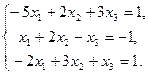 Индивидуальные задания. Постройте графики функций. 1. Y = x5+x2–10, [-10;10], 2. Y = |tg(x)|×x - student2.ru