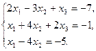 Индивидуальные задания. Решите систему линейных уравнений: - student2.ru