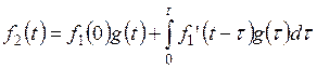 Интеграл Дюамеля и интеграл наложения - student2.ru