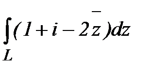 Интеграл от функции комплексной переменной. - student2.ru