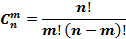 Интегральная функция (закон) распределения. Задачи на теоремы теории вероятности, случайные величины. - student2.ru