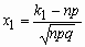 Интегральная теорема Муавра-Лапласа - student2.ru