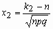 Интегральная теорема Муавра-Лапласа - student2.ru