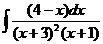 Интегральное исчисление функций одной переменной - student2.ru