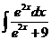 Интегральное исчисление функций одной переменной - student2.ru