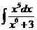 Интегральное исчисление функций одной переменной - student2.ru