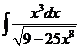 Интегральное исчисление функций одной переменной - student2.ru