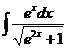 Интегральное исчисление функций одной переменной - student2.ru