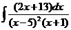 Интегральное исчисление функций одной переменной - student2.ru