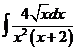 Интегральное исчисление функций одной переменной - student2.ru
