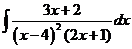 Интегральное исчисление функций одной переменной - student2.ru
