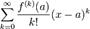 Интегральный признак Коши. Пусть для функции f(x) выполняется: - student2.ru