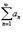 Интегральный признак Коши. Пусть для функции f(x) выполняется: - student2.ru