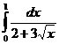 Интегралы от функций, содержащих квадратный трехчлен - student2.ru