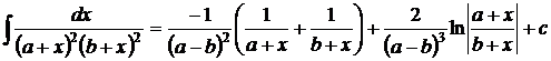 Интегралы от некоторых рациональных функций - student2.ru