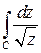 Интегрирование функций комплексного переменного - student2.ru