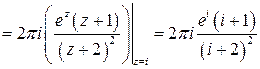 Интегрирование функций комплексного переменного - student2.ru