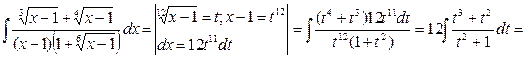 Интегрирование иррациональных функций. Выделяют четыре основных типа интегралов, содержащих иррациональные функции: - student2.ru