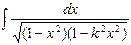 Интегрирование иррациональных функций. Выделяют четыре основных типа интегралов, содержащих иррациональные функции: - student2.ru