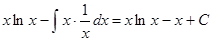 Интегрирование по частям - student2.ru
