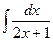 Интегрирование по частям - student2.ru