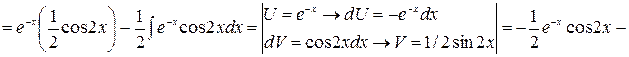 Интегрирование по частям в неопределенном интеграле (3) - student2.ru