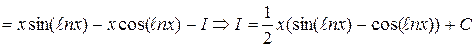 Интегрирование по частям в неопределенном интеграле (3) - student2.ru