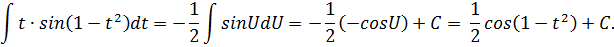 Интегрирование способом подстановки - student2.ru