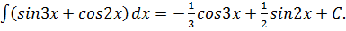Интегрирование способом подстановки - student2.ru