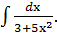 Интегрирование способом подстановки - student2.ru