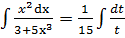 Интегрирование способом подстановки - student2.ru